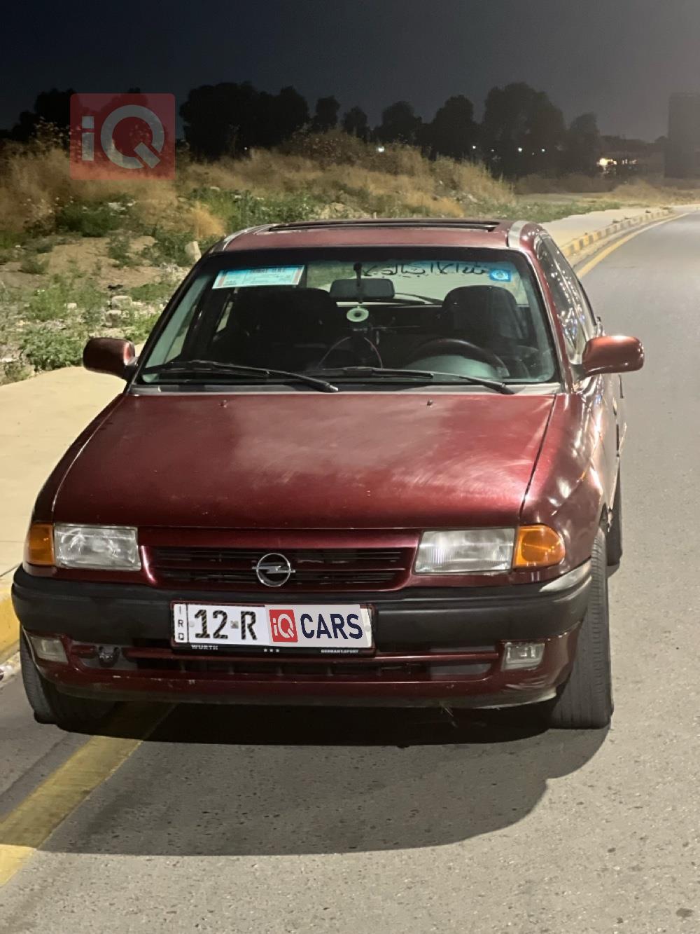 اوبل استرا